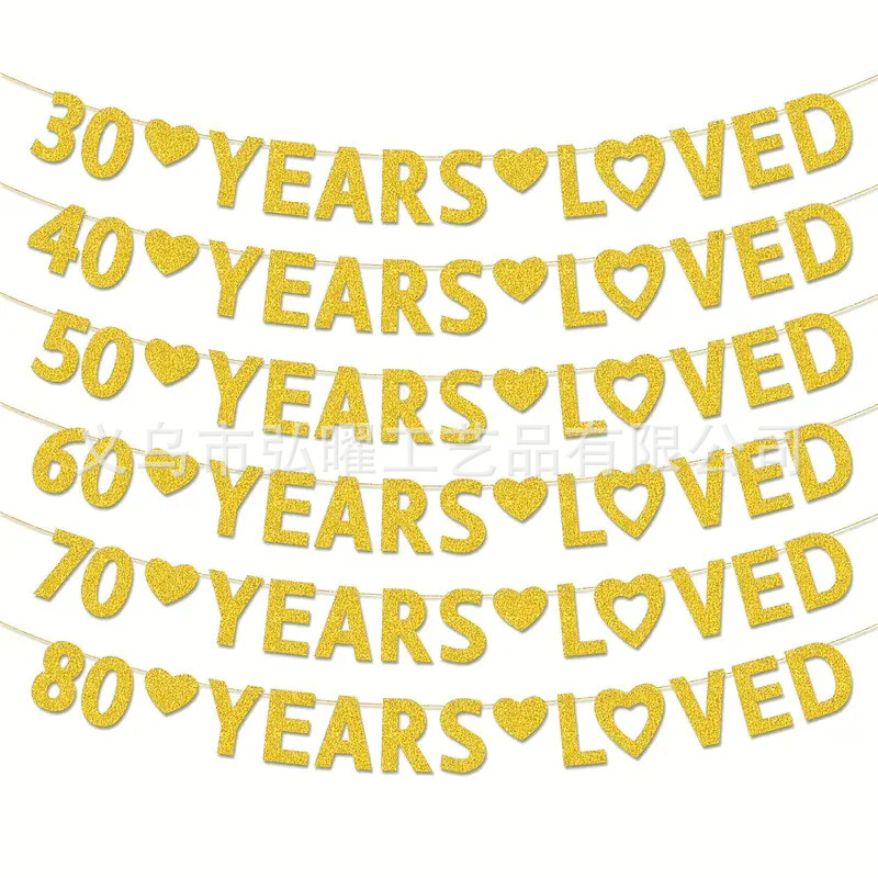 30 40  70 80Years Loved爱心生日派对横幅拉旗 节日派对装饰道具|undefined