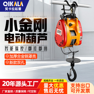 С������y��P�C�Ғ�ʽ220v����С���C��yʽ䓽z�K�����C늄Ӻ�