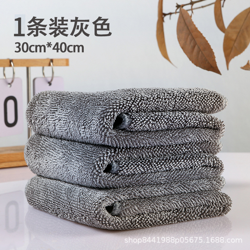 AB면 회색 30* 40cm - 1개입