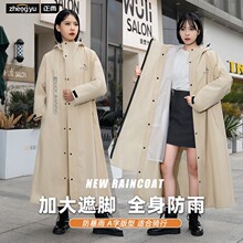늄�܇����Ů��ȫ���������T���������B�w����Ħ���L�W���p�ӷ�ˮ