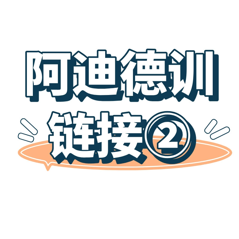 Гуанчжоу Doray Gulf высококачественная обувь Yutian высокая версия спортивные кроссовки Dexun повседневные ретро