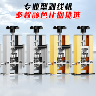 �Ϲ��������C��Ƥ�C�U�f늾���|�����C�քӿ�������С�̈́����C