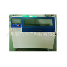 늾���|��朏���ԇ�C��有����x늾�U�͏��ۏ���ƣ��ԇ�C