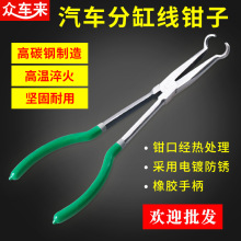 �ָ׾��Q�߉����Q�� �A�����ͼ�߉����Q���޸׉����Q��܇䓾��Q