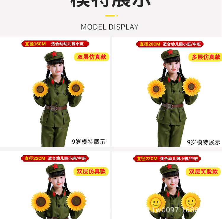 详情页_10.jpg