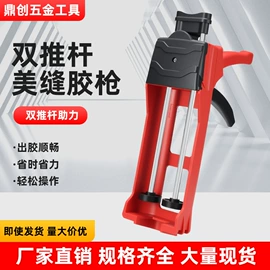 工具套件;日用五金;其他工具耗材