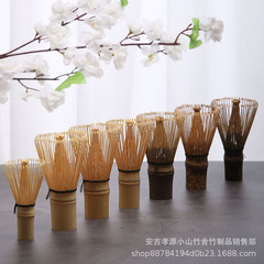 日本茶竹抹茶ブラシ抹茶道具百本立八十本数穂野点日本茶道部品