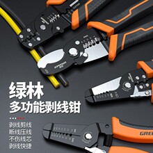 �����Q�Ӱξ��๦�܌��I�������Q��Ƥ�����Q늹����ߓܾ��Q��