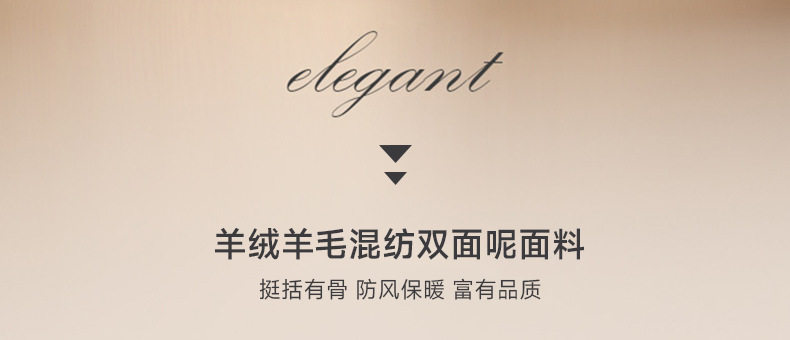 Áo vest nam dáng ôm chất liệu dạ hai mặt pha len và cashmere, tay dài, kiểu mới — Xanh da trờicolor, màu kaki, màu xám, đen chi tiết 2