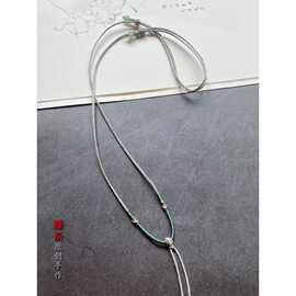 慢系原创手作黄金翡翠玉石吊坠挂绳简约文艺可调节长短细绳1.5mm