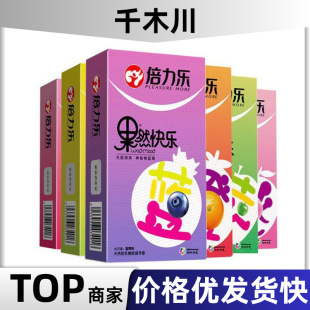 ��������Ȼ�옷������10ֻ�bˮ��ζ������ƷӋ����Ʒ