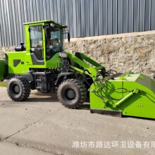搅拌站扫路车品质可靠全国联保装载机改清扫车节省人力环卫车