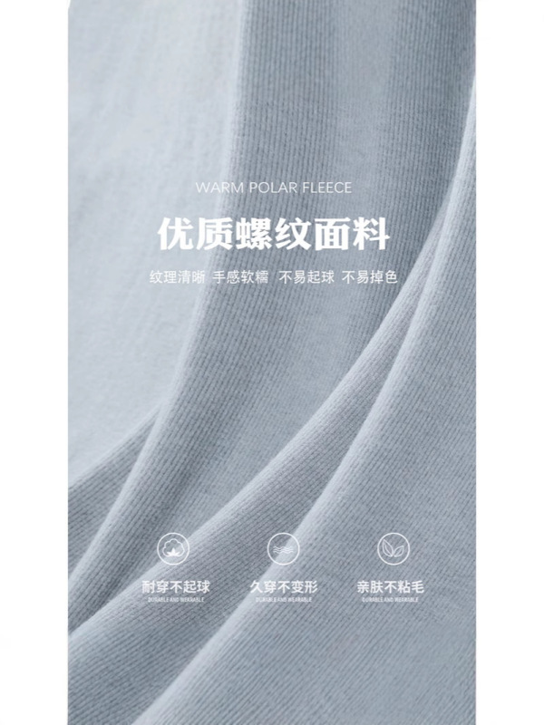 白色针织连衣裙加绒厚步步生莲鱼尾长裙子秋冬季大衣内搭修身打底|undefined