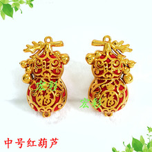 ��̖�t���J ���������b���  �����}�Q�b����Ϲ�ˇƷ