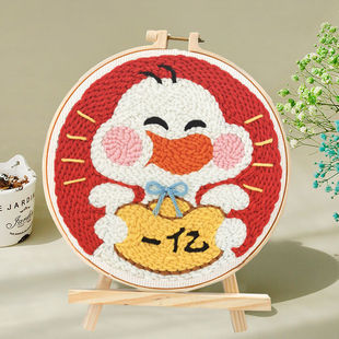 ������ë�����W���̽���ͨdiy�b�ʮ�ֽ���ͯ�n���ֹ��|�۶Y��