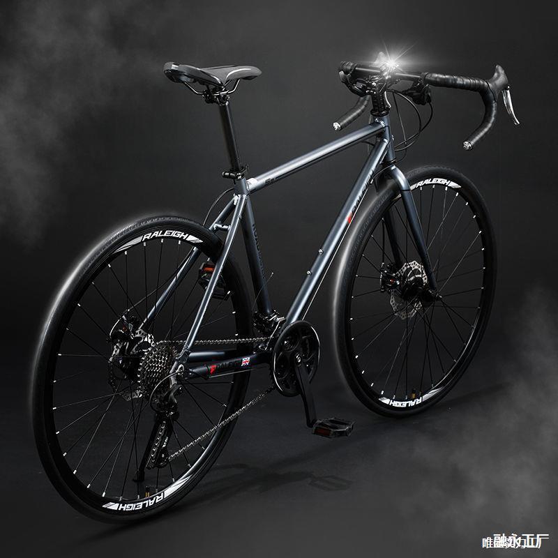 Guolanling Aluminum Alloy Road Bicycle Curved Handlebar Variable Speed Men's and Women's Road Racing Lightweight Adult Student Bicycle