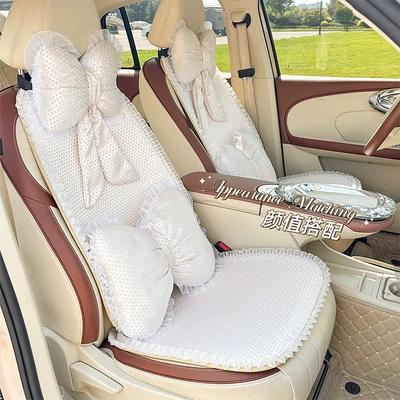 Seat cushion, seat cover, New Car Seat Cushion, Suitable