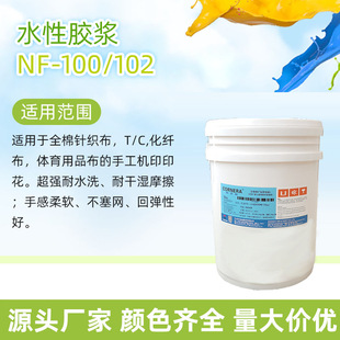 ���泬����ˮϴ���͸ɝ�Ħ�� ˮ��͸���{�����z�{ 5������b