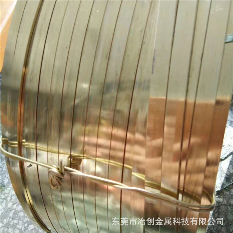 C3062黄铜六角棒环保黄铜方条H62黄铜扁线1.3*6mm耐蚀性 规定定制