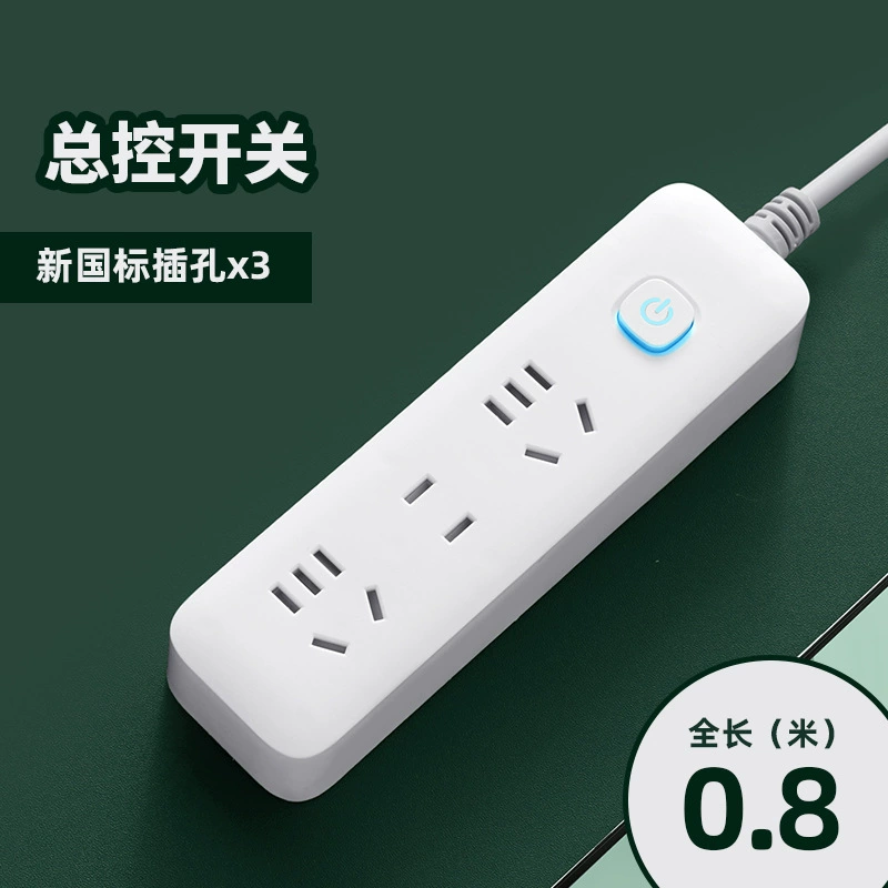 Новый портативный многорозеточный удлинитель USB с множеством портов, многопозиционным переключателем, распределительная панель для проводки, офисный