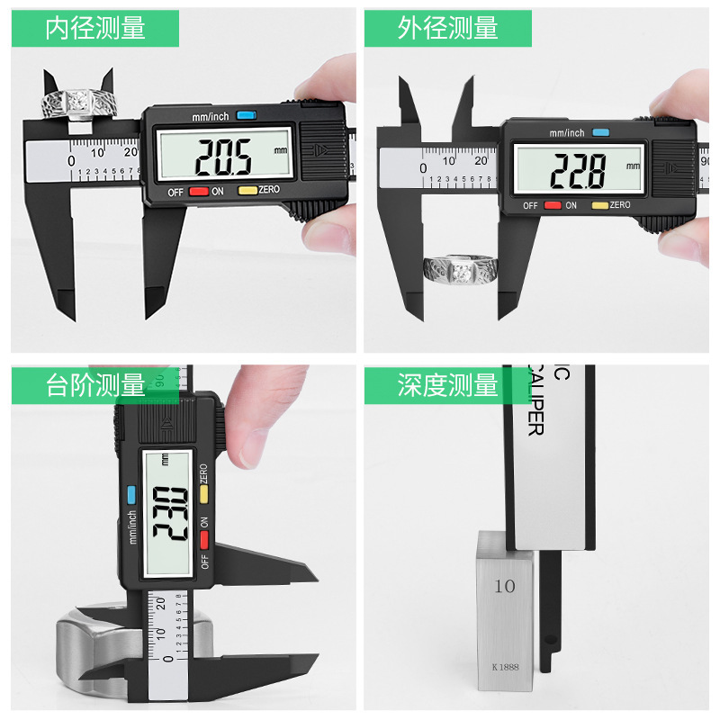 電子デジタル表示高精度家庭用ノギス測定ブレスレットジュエリー翡翠プラスチック 0-150 キャリパー|undefined