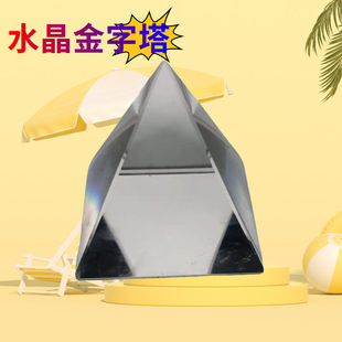 �S��ֱ������ˮ����������ˇƷ�[�������R�����w�������zӰ����