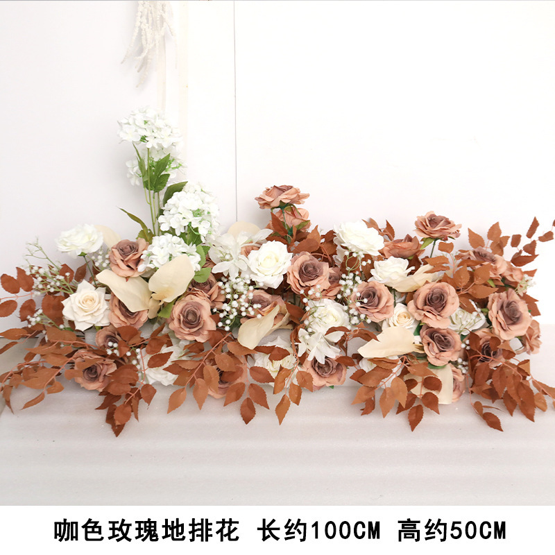 秋のカレー色の滝の店舗のショーウインドーの美陳は造花の装飾の花の美ラードのシミュレーションの花のシーンの花の壁を配置します。|undefined