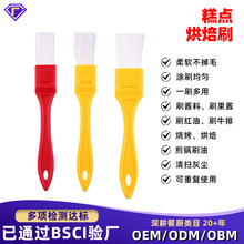 �羳�F؛�����ֱ�PPëˢ�決���S�̹��uˢ�ӏN����ˢ�ߟ����{��ˢ