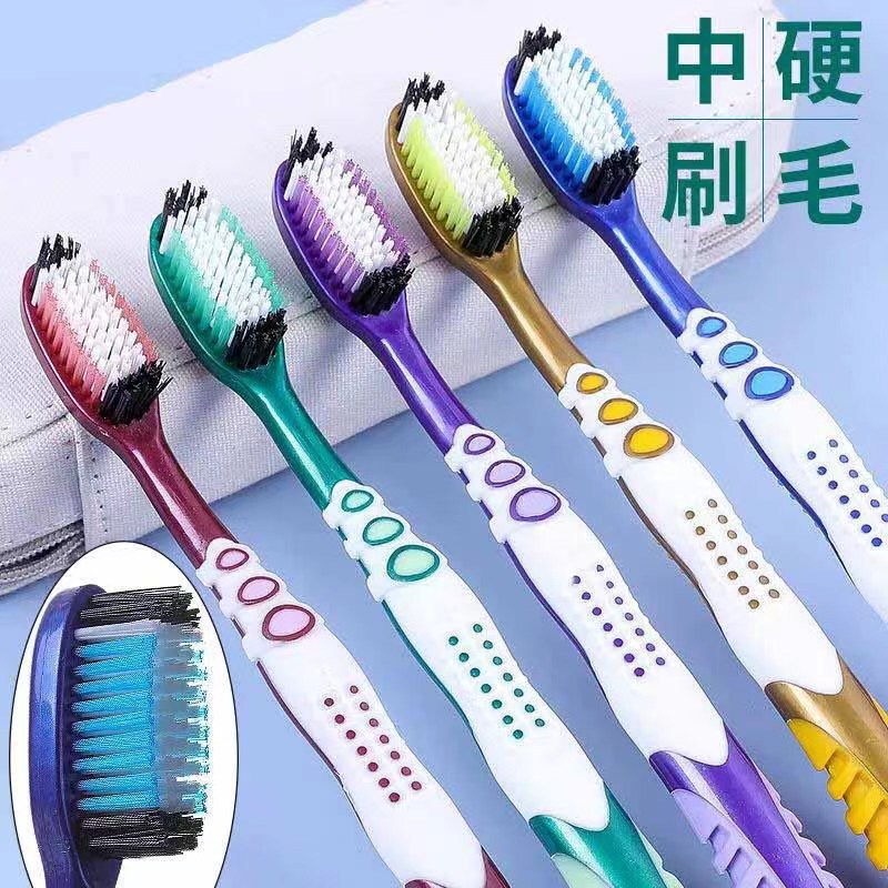 一件代发硬毛牙刷高档独立包装成人家用去牙渍去黄美白包|undefined