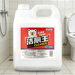 �ڻ��ܝ�����5kg��Ͱ�����`ȥ���RͰ�坍��������10���b����Һ