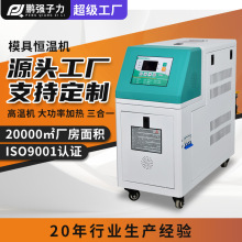 �S��ĥ�ߐa�ؙC��ʽģ�ؙCע��ˮʽ�ӜؙC�ߜض���ģ�ؙC