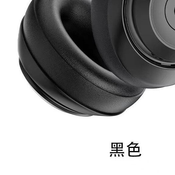 スタジオ4世代立体綿ヘッドセット無線bluetoothヘッドセットはstudio pro弾倉ヘッドセットに適用されます。|undefined
