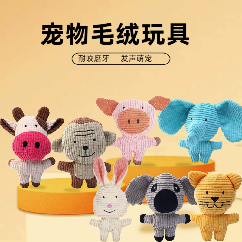 Новые игрушки для собак Amazon