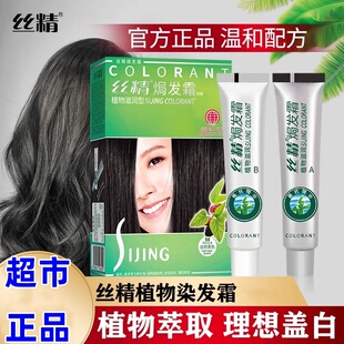 ��Ʒ���AȾ�l���z���h�l˪��Ȼ��ֲ��h�͸����w�װlɫ�����^�l