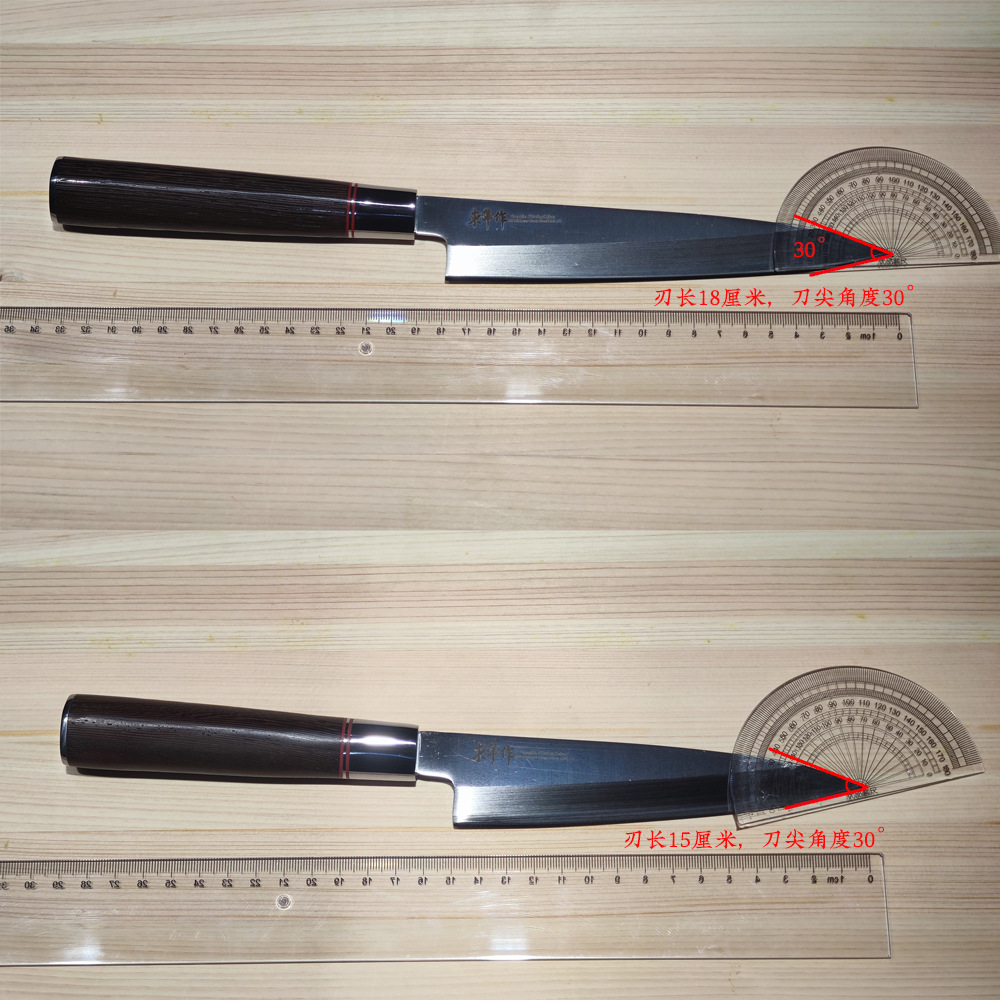 Hecho a mano de estilo japonés sushi Fishbone RAW sauce salmón cuerpo rebanada Zhengfu cuchilla Feiyan primera píldora cuchillo selección vaina