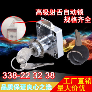 С��ʿ338-22б�����]ʽ����i ���Lо32mm�Ԅә����i ���iʽ���i