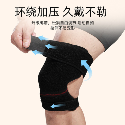 Sports cycling knee pads for men, cycling windproof, cycling, warm and cold-proof inner wear for winter motorcycles