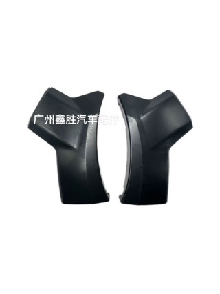 Suitable for Hilux Rocco 2020-2025 Front Bumper Wheel Arches Front Wheel Arches