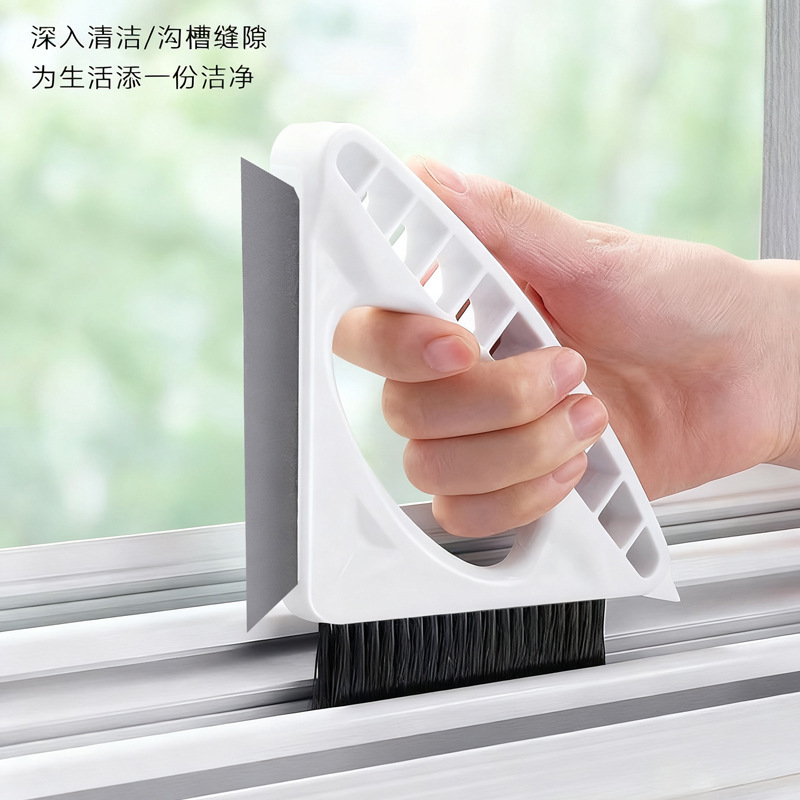 Three-In-One Multifunctional Cleaning Brush Kitchen Sink Gap Brush Tile Bathroom Toilet Brush Toilet Gap Brush