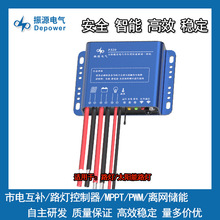 Sl 3.2/3.7V δPWM̫·-P320