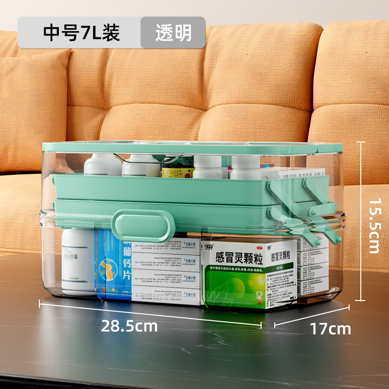 556 Middle number is transparent green