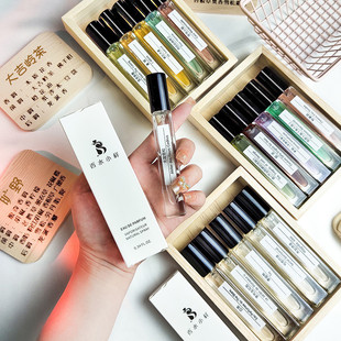 ԭ����ˮС����Ʒ�־�Ůʿ��ˮ������l��������һ�����l���l10ML