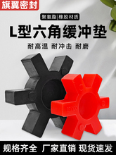 �S�����z���_�|L�͏����w�p�����ǉ|÷��݆�|L090-095�� �����z