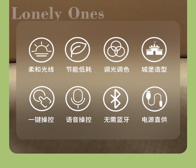 详情页_02.jpg