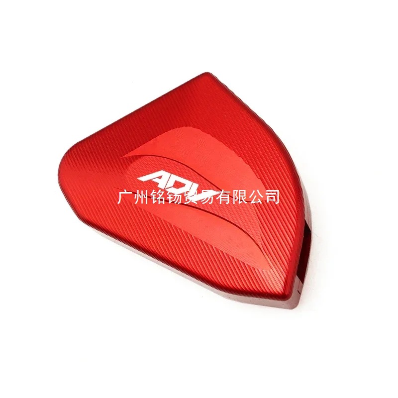 Motorcycle Accessories Honda Adv150 Adv160 Pcx160/150/125 Adv150 160 Pcx Side