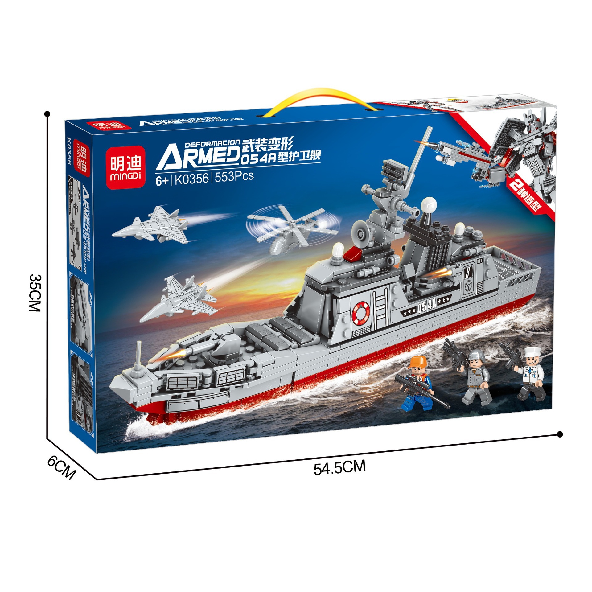 O1CN010sjZPJ25gF6MgMYb9_!!2209