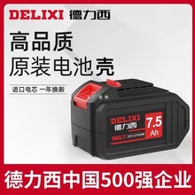 ������ԭ�b�늳ؚ����N�R������荽�ĥ����21�����늳����