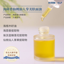 ���������������w���;o�¿�˥�������g�����wɫ޹�²�VCIP���A��