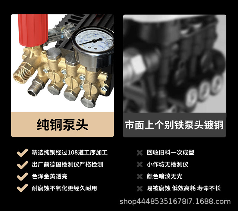 Ultra-high pressure car washer commercial car washer 220V high power cleaning machine high pressure water farm car wash shop