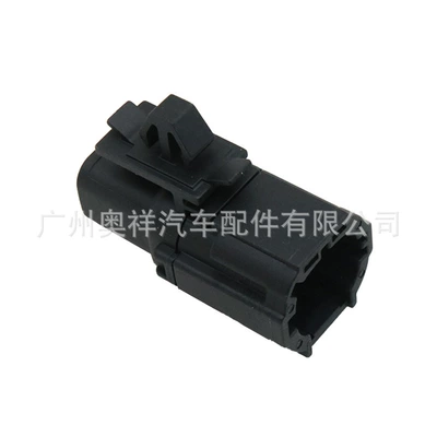 Altima 14-21 Outdoor – Automotive Sensors